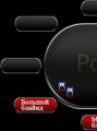 Правила игры в покер для начинающих Как играть в покерные карты
